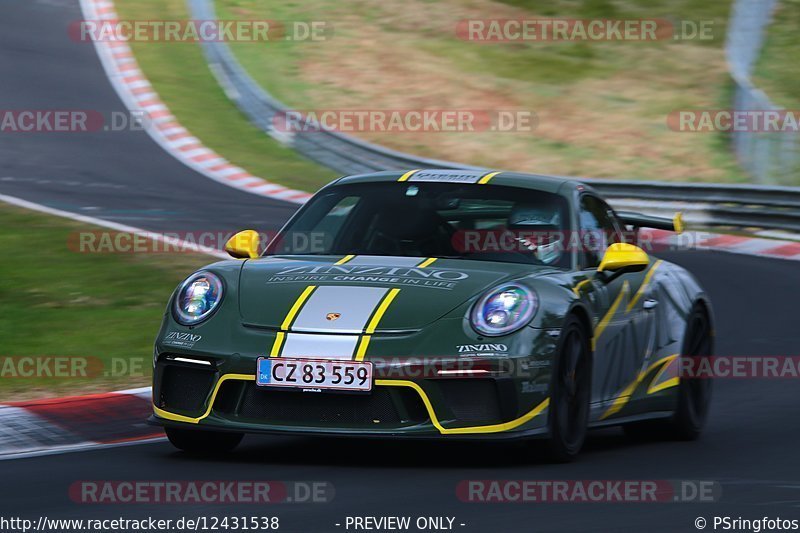 Bild #12431538 - Touristenfahrten Nürburgring Nordschleife (02.05.2021)