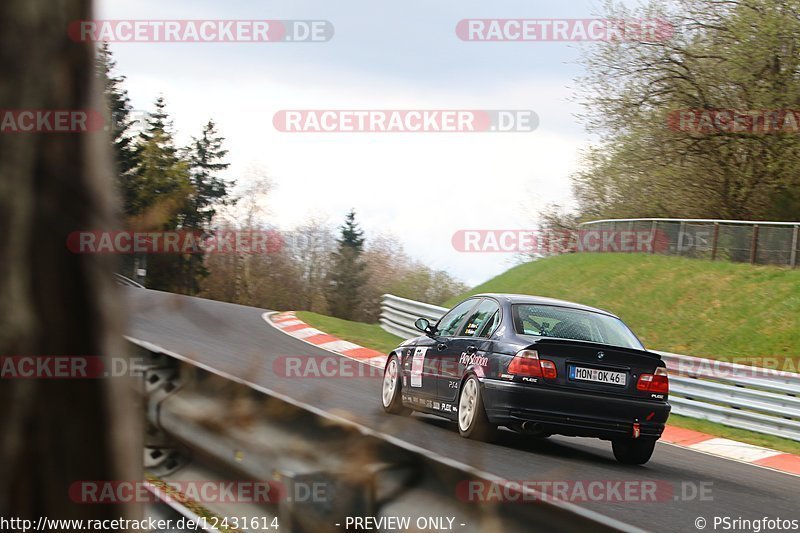 Bild #12431614 - Touristenfahrten Nürburgring Nordschleife (02.05.2021)