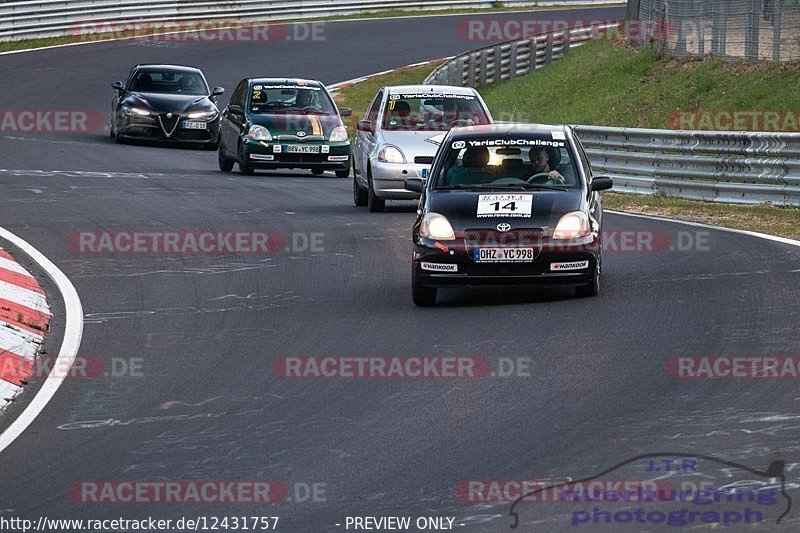 Bild #12431757 - Touristenfahrten Nürburgring Nordschleife (02.05.2021)