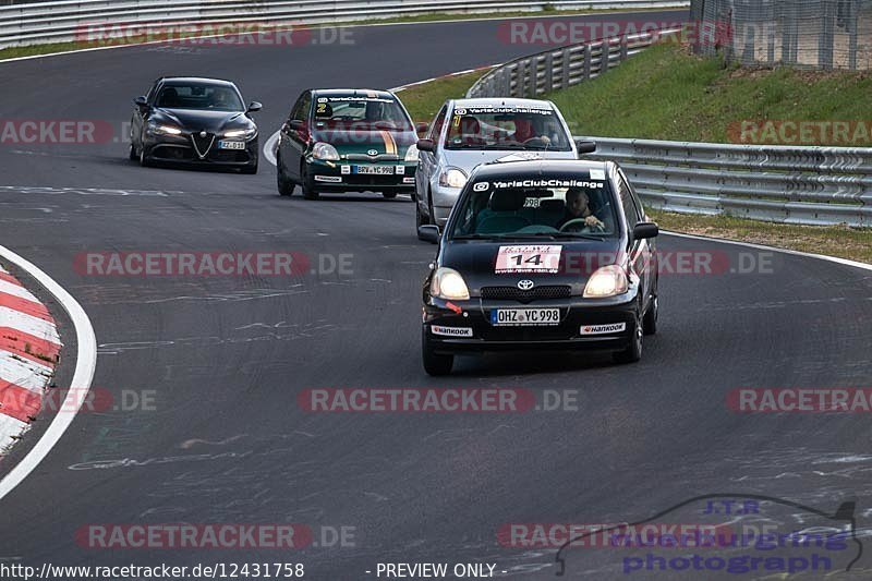 Bild #12431758 - Touristenfahrten Nürburgring Nordschleife (02.05.2021)