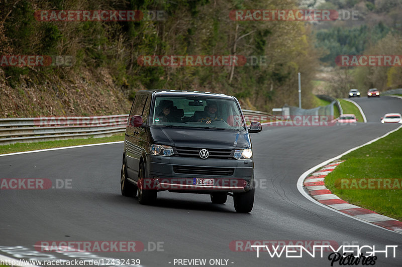 Bild #12432439 - Touristenfahrten Nürburgring Nordschleife (02.05.2021)