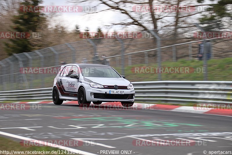 Bild #12433045 - Touristenfahrten Nürburgring Nordschleife (02.05.2021)