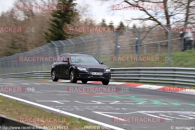 Bild #12433453 - Touristenfahrten Nürburgring Nordschleife (02.05.2021)