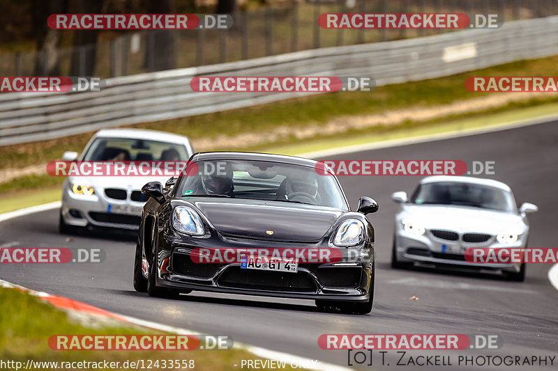 Bild #12433558 - Touristenfahrten Nürburgring Nordschleife (02.05.2021)