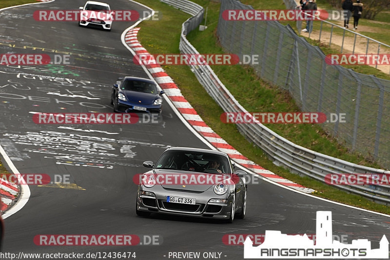 Bild #12436474 - Touristenfahrten Nürburgring Nordschleife (02.05.2021)