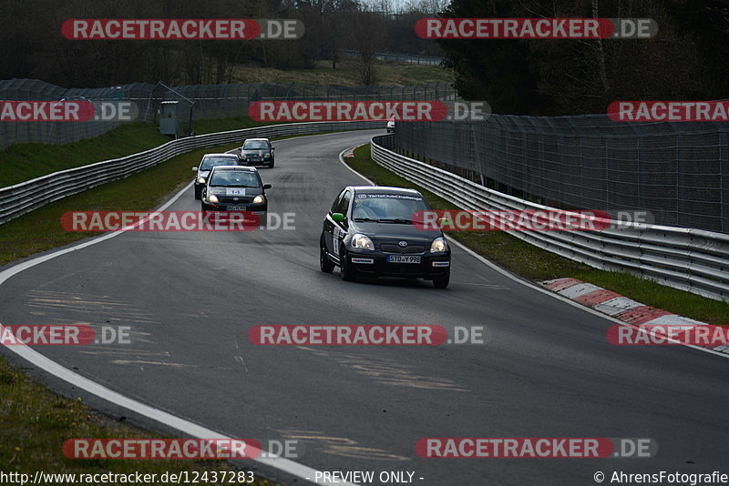 Bild #12437283 - Touristenfahrten Nürburgring Nordschleife (02.05.2021)