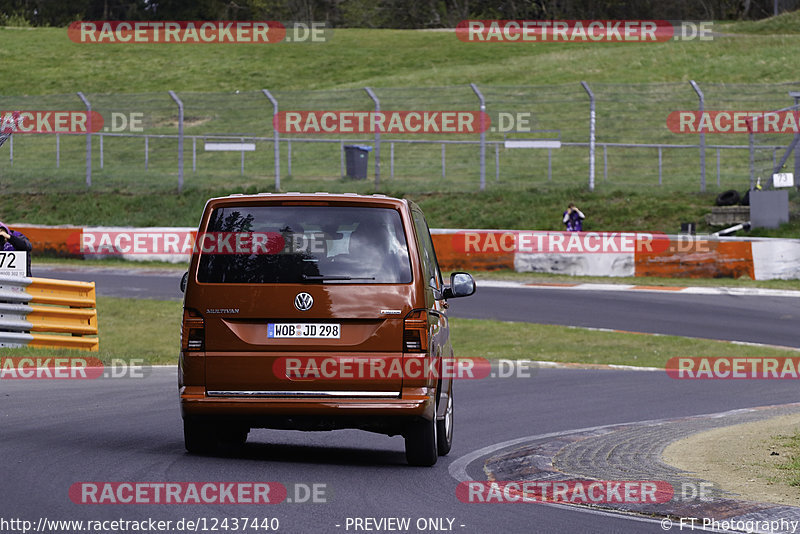 Bild #12437440 - Touristenfahrten Nürburgring Nordschleife (02.05.2021)