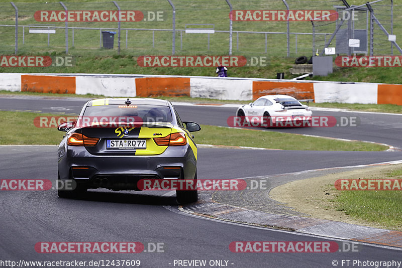 Bild #12437609 - Touristenfahrten Nürburgring Nordschleife (02.05.2021)