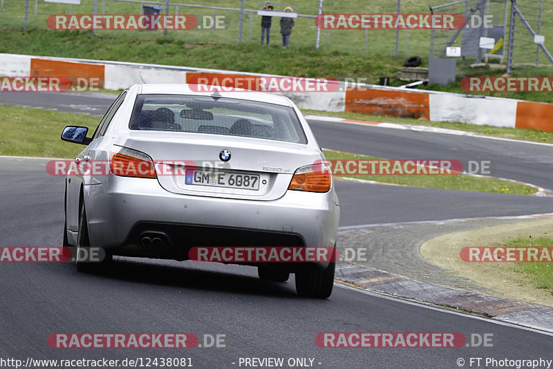 Bild #12438081 - Touristenfahrten Nürburgring Nordschleife (02.05.2021)