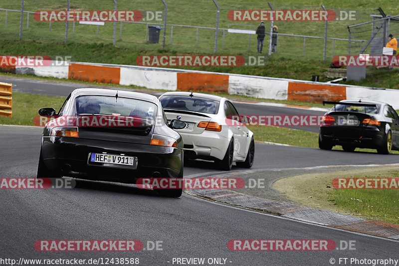 Bild #12438588 - Touristenfahrten Nürburgring Nordschleife (02.05.2021)