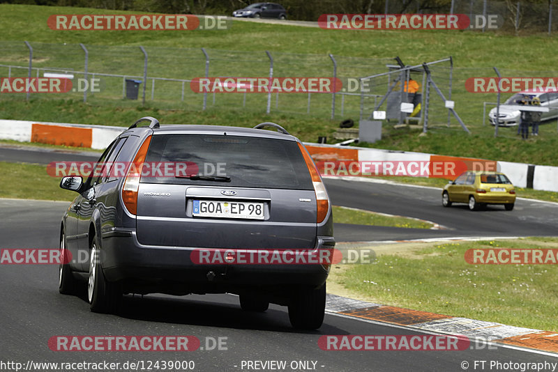 Bild #12439000 - Touristenfahrten Nürburgring Nordschleife (02.05.2021)