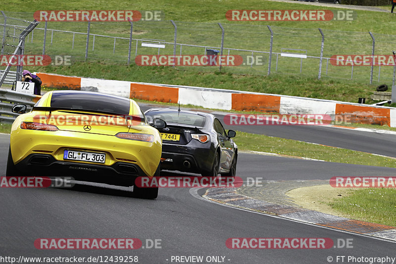 Bild #12439258 - Touristenfahrten Nürburgring Nordschleife (02.05.2021)