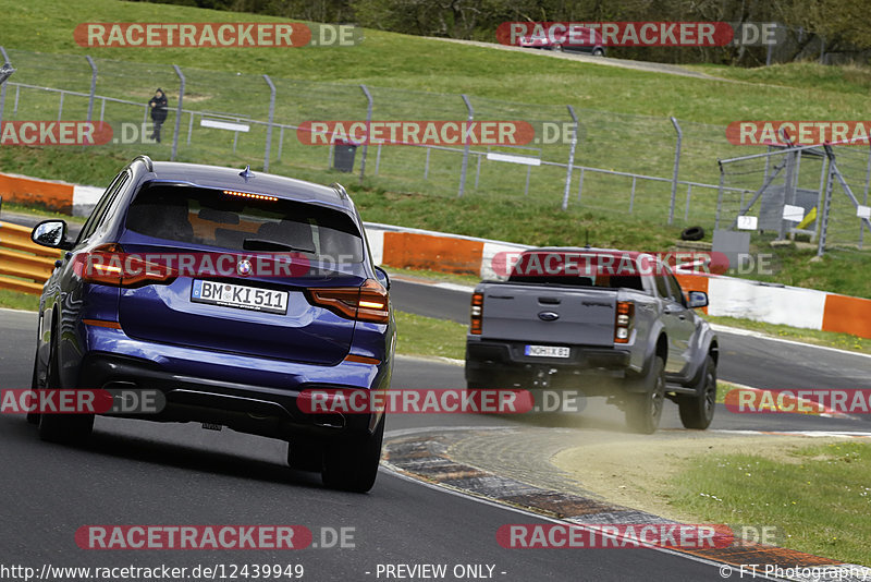 Bild #12439949 - Touristenfahrten Nürburgring Nordschleife (02.05.2021)