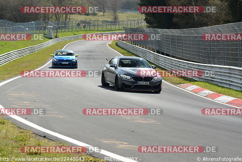 Bild #12440043 - Touristenfahrten Nürburgring Nordschleife (02.05.2021)