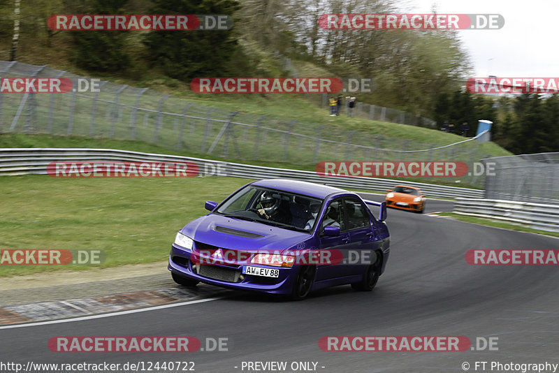 Bild #12440722 - Touristenfahrten Nürburgring Nordschleife (02.05.2021)