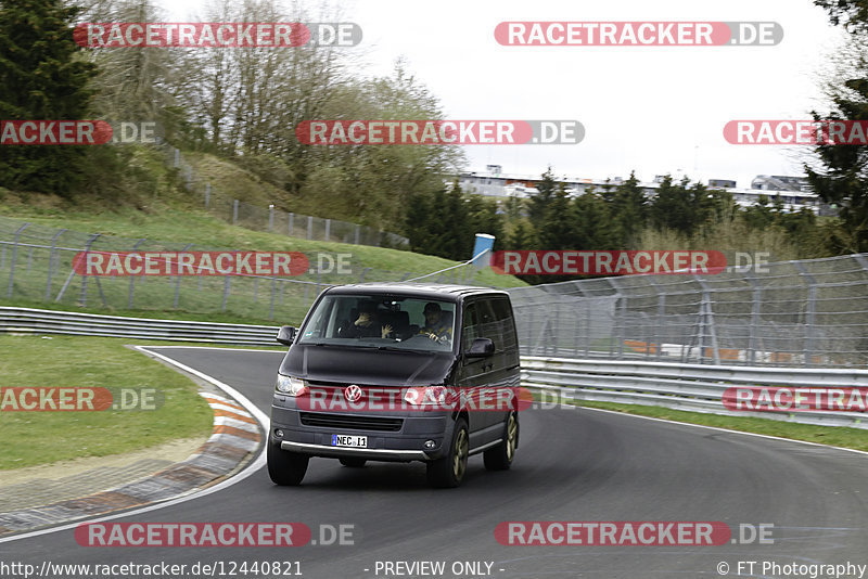 Bild #12440821 - Touristenfahrten Nürburgring Nordschleife (02.05.2021)