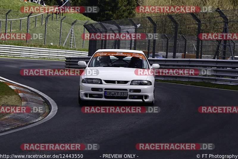 Bild #12443550 - Touristenfahrten Nürburgring Nordschleife (02.05.2021)