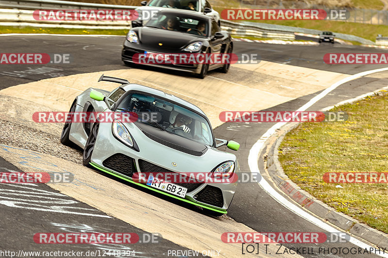 Bild #12448394 - Touristenfahrten Nürburgring Nordschleife (02.05.2021)