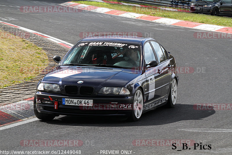 Bild #12449048 - Touristenfahrten Nürburgring Nordschleife (02.05.2021)