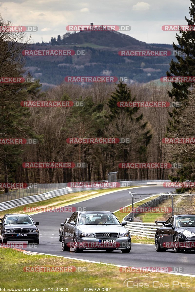 Bild #12449078 - Touristenfahrten Nürburgring Nordschleife (02.05.2021)