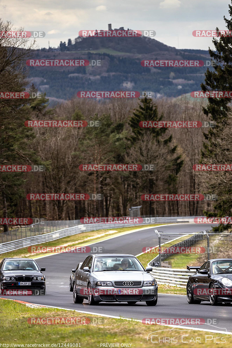 Bild #12449081 - Touristenfahrten Nürburgring Nordschleife (02.05.2021)