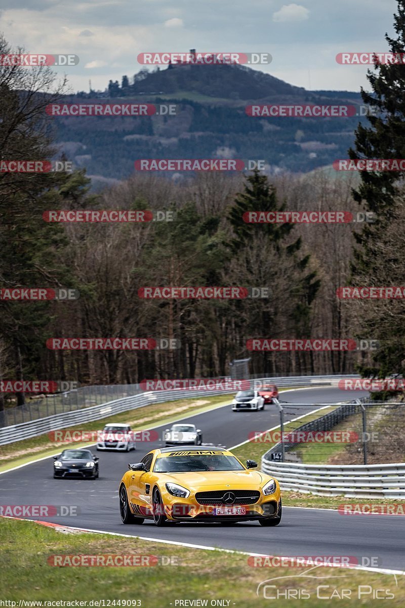 Bild #12449093 - Touristenfahrten Nürburgring Nordschleife (02.05.2021)