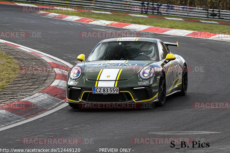 Bild #12449120 - Touristenfahrten Nürburgring Nordschleife (02.05.2021)