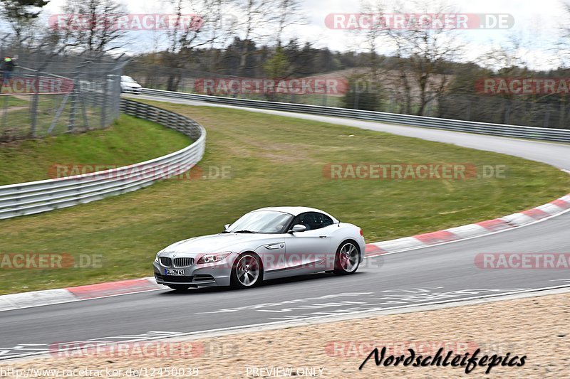 Bild #12450039 - Touristenfahrten Nürburgring Nordschleife (02.05.2021)