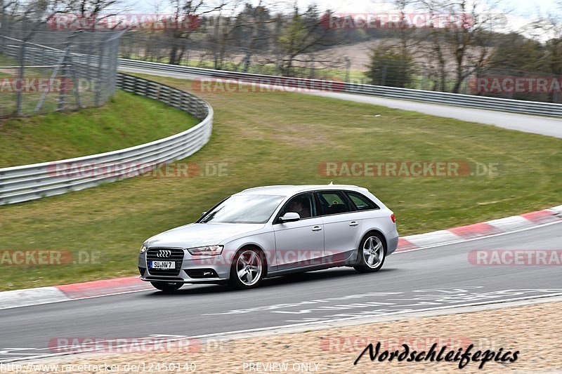 Bild #12450140 - Touristenfahrten Nürburgring Nordschleife (02.05.2021)