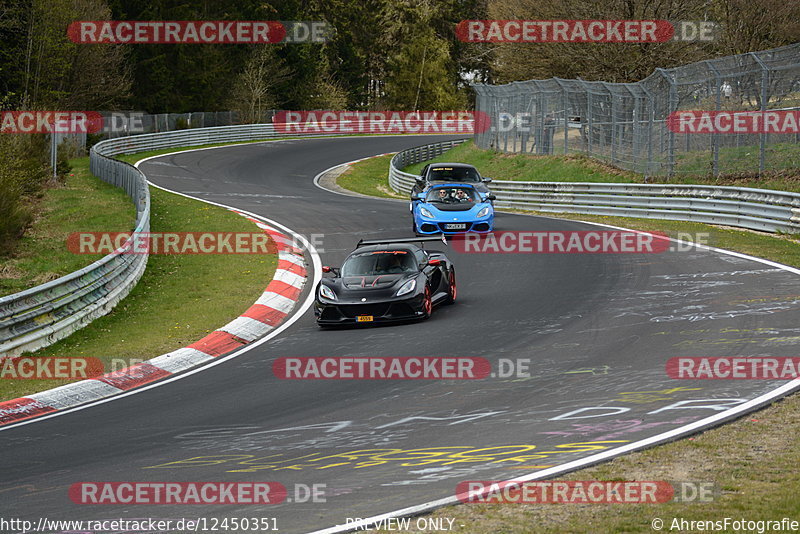 Bild #12450351 - Touristenfahrten Nürburgring Nordschleife (02.05.2021)