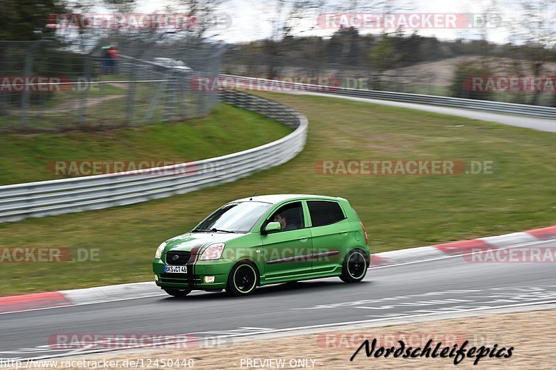 Bild #12450440 - Touristenfahrten Nürburgring Nordschleife (02.05.2021)