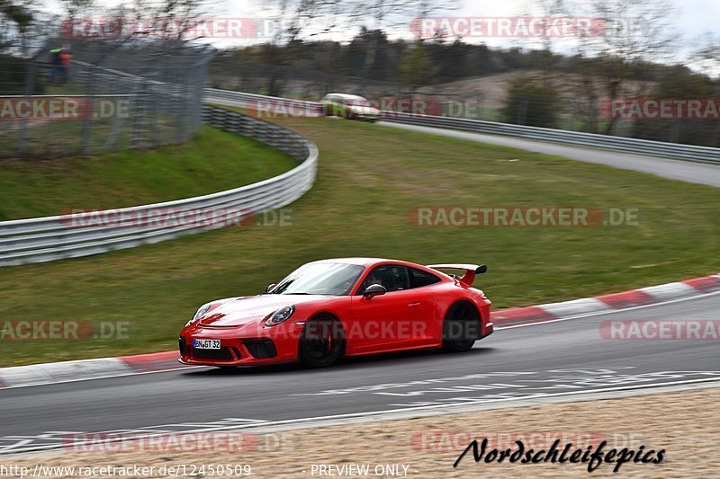 Bild #12450509 - Touristenfahrten Nürburgring Nordschleife (02.05.2021)