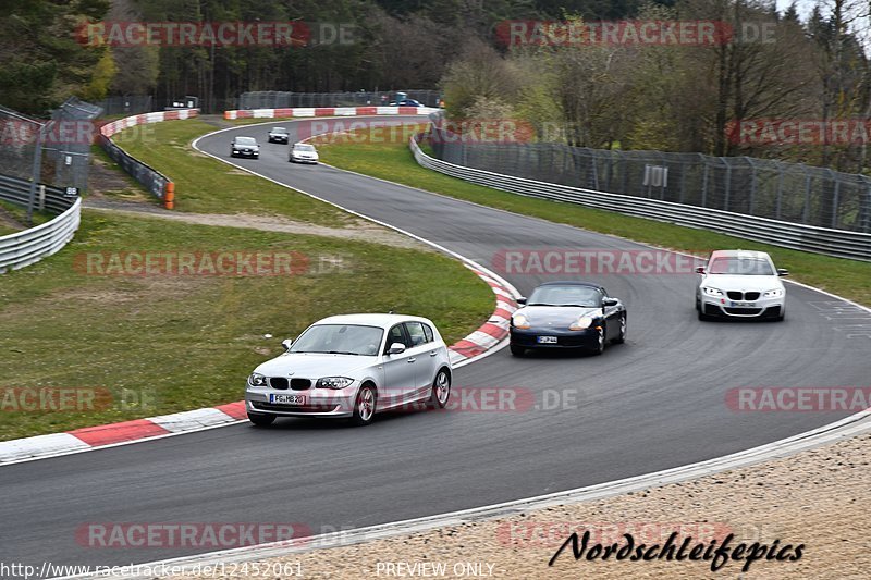 Bild #12452061 - Touristenfahrten Nürburgring Nordschleife (02.05.2021)