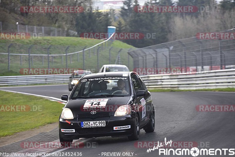 Bild #12452436 - Touristenfahrten Nürburgring Nordschleife (02.05.2021)