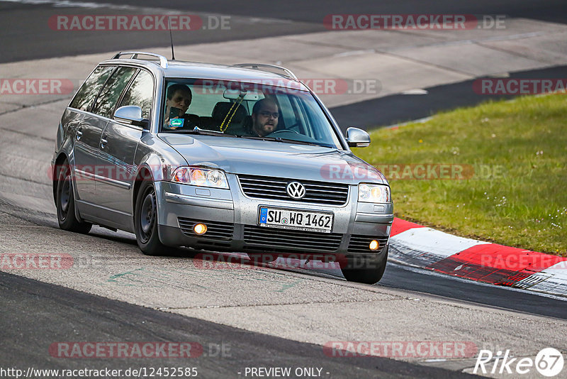 Bild #12452585 - Touristenfahrten Nürburgring Nordschleife (02.05.2021)