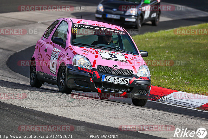 Bild #12452671 - Touristenfahrten Nürburgring Nordschleife (02.05.2021)