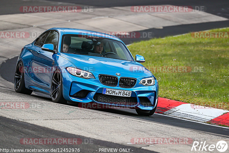 Bild #12452976 - Touristenfahrten Nürburgring Nordschleife (02.05.2021)