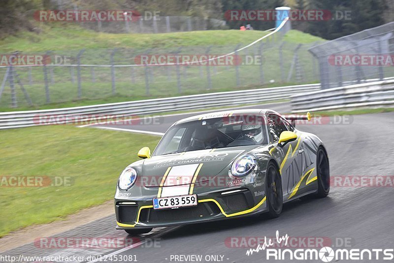 Bild #12453081 - Touristenfahrten Nürburgring Nordschleife (02.05.2021)