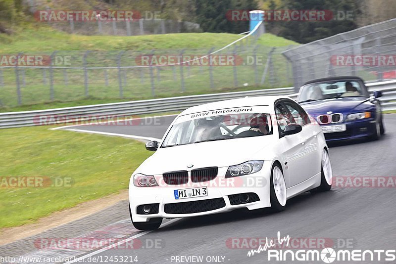 Bild #12453214 - Touristenfahrten Nürburgring Nordschleife (02.05.2021)