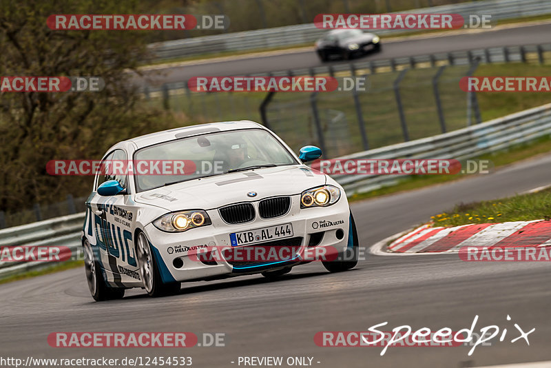 Bild #12454533 - Touristenfahrten Nürburgring Nordschleife (02.05.2021)