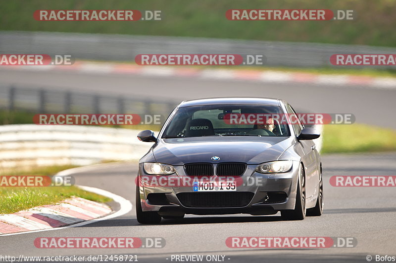 Bild #12458721 - Touristenfahrten Nürburgring Nordschleife (02.05.2021)