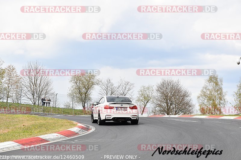 Bild #12460509 - Touristenfahrten Nürburgring Nordschleife (02.05.2021)