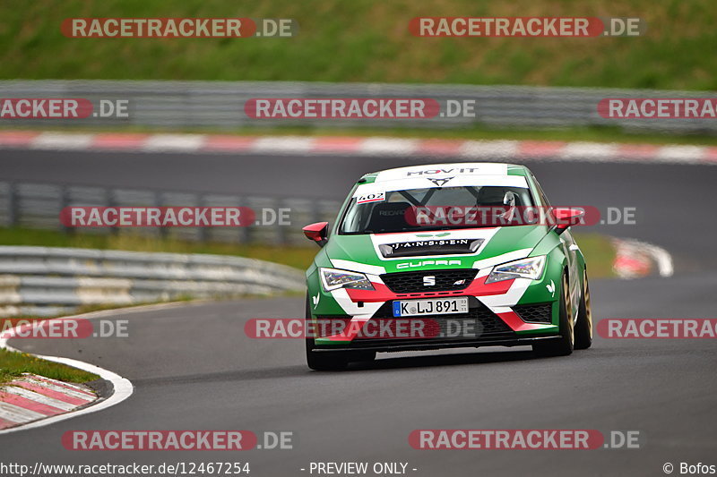 Bild #12467254 - Touristenfahrten Nürburgring Nordschleife (02.05.2021)