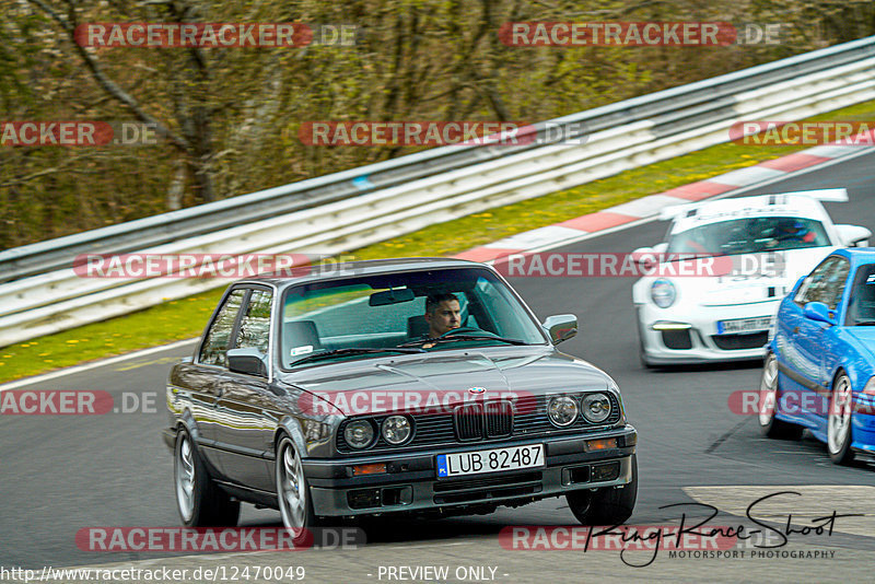 Bild #12470049 - Touristenfahrten Nürburgring Nordschleife (02.05.2021)