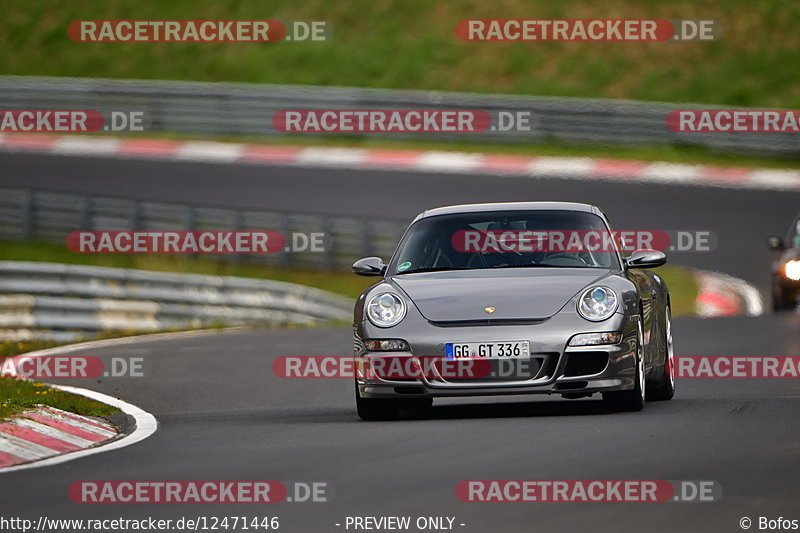 Bild #12471446 - Touristenfahrten Nürburgring Nordschleife (02.05.2021)