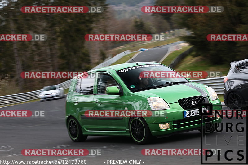 Bild #12473760 - Touristenfahrten Nürburgring Nordschleife (02.05.2021)