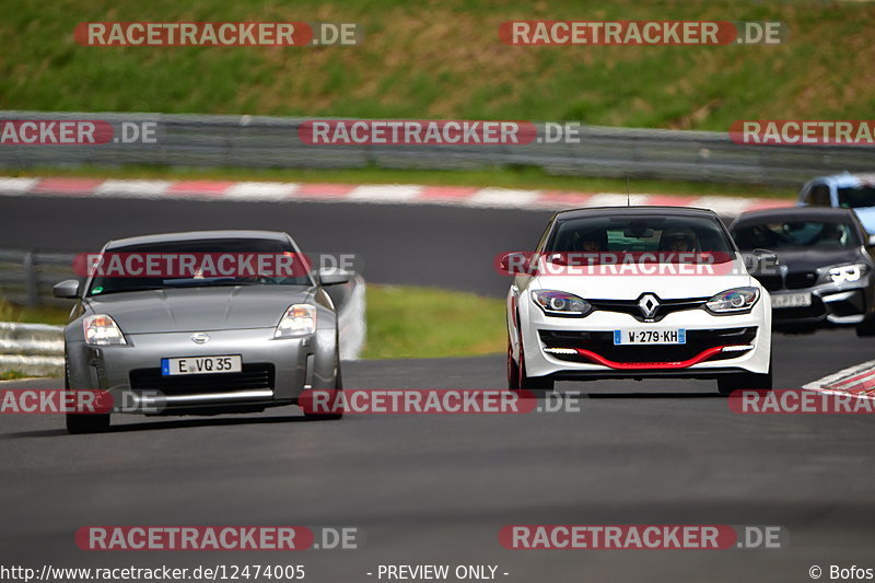 Bild #12474005 - Touristenfahrten Nürburgring Nordschleife (02.05.2021)