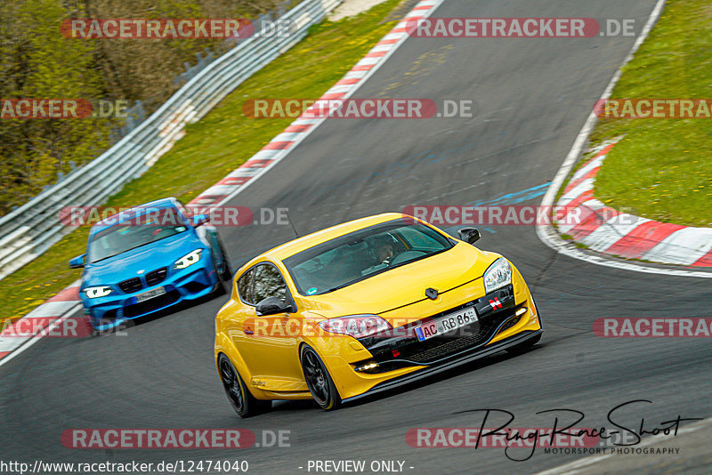 Bild #12474040 - Touristenfahrten Nürburgring Nordschleife (02.05.2021)