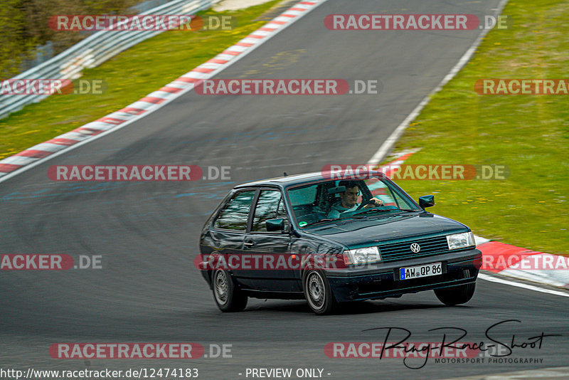 Bild #12474183 - Touristenfahrten Nürburgring Nordschleife (02.05.2021)