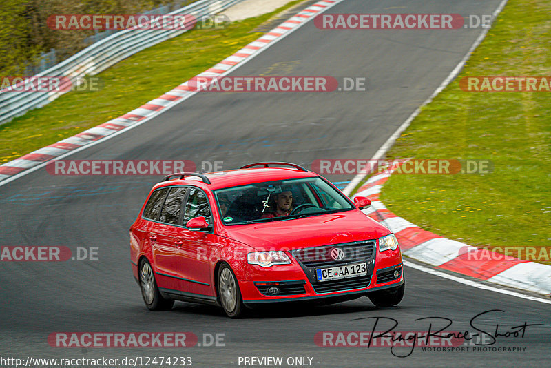 Bild #12474233 - Touristenfahrten Nürburgring Nordschleife (02.05.2021)